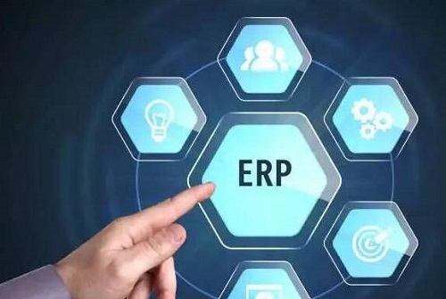 erp系統(tǒng) erp系統(tǒng)