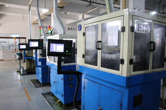 ERP生產管理系統