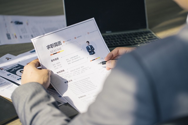 招聘管理系統(tǒng)的價(jià)格 招聘管理系統(tǒng)的價(jià)格